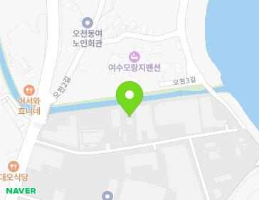 전라남도 여수시 망양로 514-15 (오천동, (주)건우산업) 지도