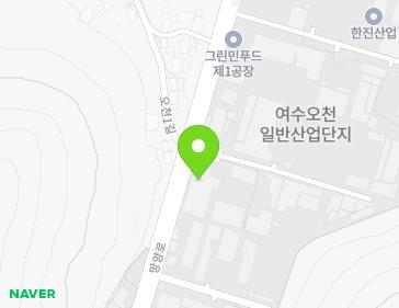 전라남도 여수시 망양로 494-4 (오천동, (주)그린라이프농수산) 지도