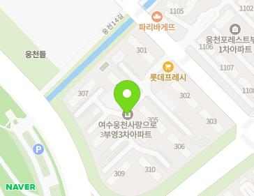 전라남도 여수시 웅천로 291 (웅천동, 여수웅천부영3차) 지도
