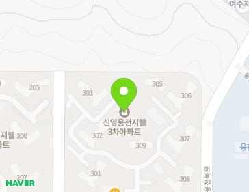 전라남도 여수시 웅천중앙로 47 (웅천동, 신영웅천지웰3차) 지도
