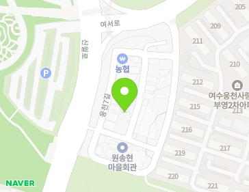 전라남도 여수시 웅천7길 11-18 (웅천동) 지도
