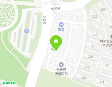 전라남도 여수시 웅천7길 25 (웅천동) 지도