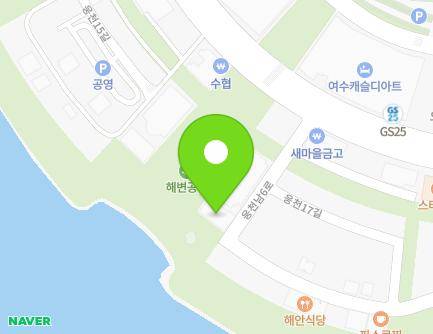 전라남도 여수시 웅천남6로 35 (웅천동) 지도