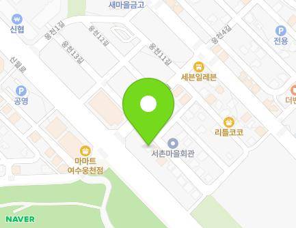 전라남도 여수시 웅천2길 5-70 (웅천동) 지도