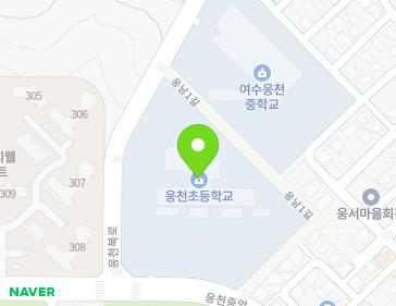 전라남도 여수시 웅천중앙로 61 (웅천동) 지도