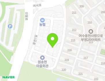 전라남도 여수시 웅천7길 47 (웅천동) 지도