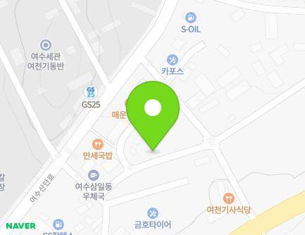 전라남도 여수시 여수산단로 274-13 (월하동) 지도