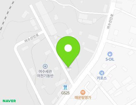 전라남도 여수시 여수산단로 289 (월하동) 지도