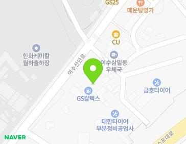 전라남도 여수시 여수산단로 268 (월하동) 지도