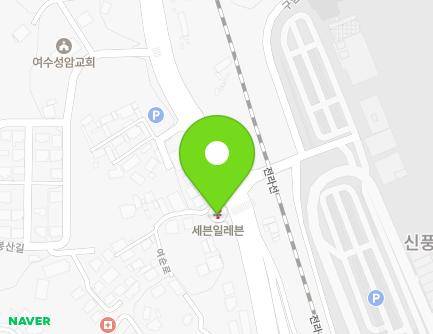전라남도 여수시 율촌면 여순로 407 지도
