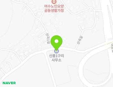 전라남도 여수시 율촌면 산곡길 21-1 (산곡리사무소산곡노인정) 지도