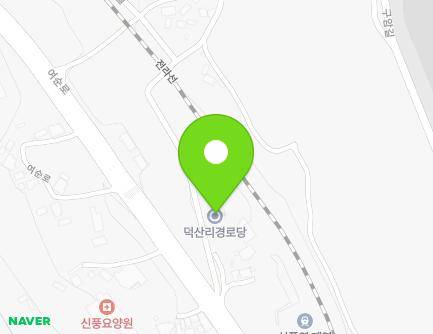 전라남도 여수시 율촌면 덕산길 8 (덕산리경로당) 지도