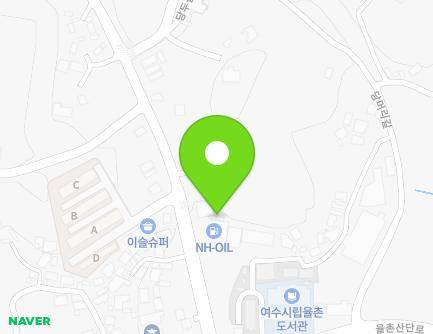 전라남도 여수시 율촌면 율촌로 110 지도