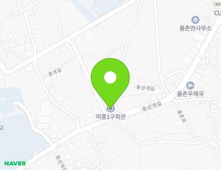 전라남도 여수시 율촌면 동산개길 32 (여흥1구마을회관) 지도