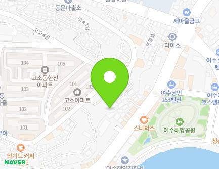 전라남도 여수시 이순신광장로 187-5 (종화동) 지도