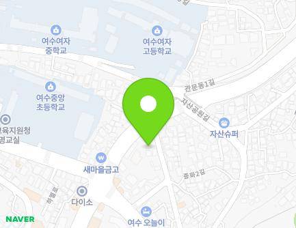 전라남도 여수시 이순신광장로 222-4 (종화동) 지도