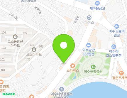 전라남도 여수시 이순신광장로 191-1 (종화동) 지도