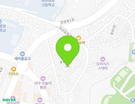 전라남도 여수시 종화2길 12-12 (종화동) 지도