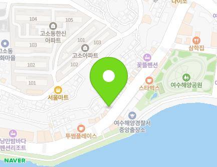 전라남도 여수시 이순신광장로 181-2 (종화동) 지도