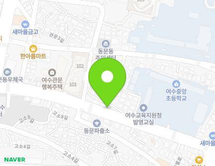 전라남도 여수시 하멜로 23 (종화동) 지도