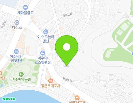 전라남도 여수시 종화1길 18-16 (종화동) 지도