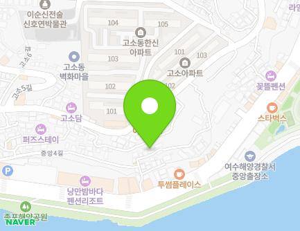 전라남도 여수시 중앙4길 29-1 (종화동) 지도