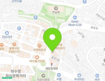 전라남도 여수시 동문로 2-2 (중앙동) 지도