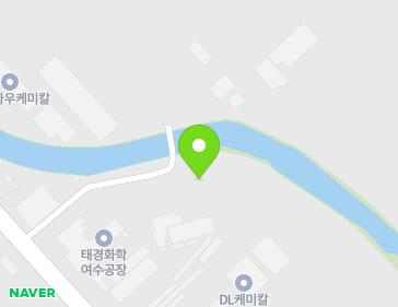 전라남도 여수시 여수산단4로 78 (중흥동) 지도