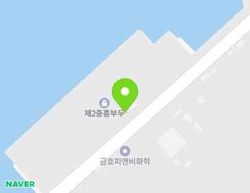 전라남도 여수시 여수산단4로 166-29 (중흥동) 지도