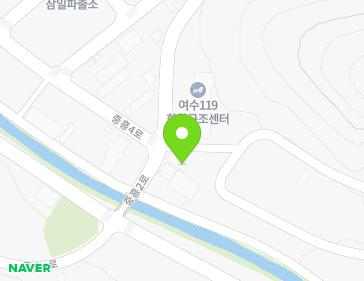 전라남도 여수시 중흥2로 8 (중흥동) 지도