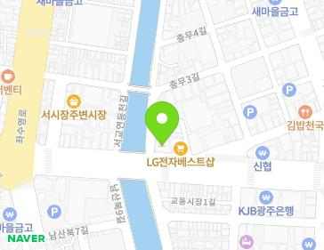 전라남도 여수시 중앙로 17 (충무동) 지도