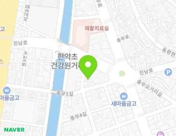 전라남도 여수시 충무5길 12-6 (충무동) 지도