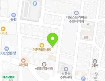 전라남도 여수시 학동2길 7 (학동, 쌍봉시장) 지도
