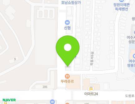 전라남도 여수시 무선로 12 (학동, 현대상가) 지도