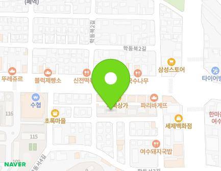전라남도 여수시 학동서2길 7-1 (학동, 연립주택) 지도