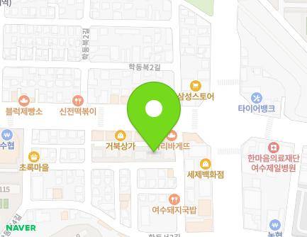 전라남도 여수시 학동서2길 7-7 (학동, 연립주택) 지도