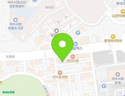 전라남도 여수시 시청서1길 6-10 (학동, 연립주택) 지도