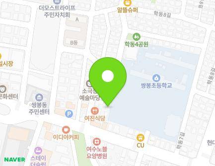 전라남도 여수시 학동6길 2 (학동, 예수소망교회) 지도