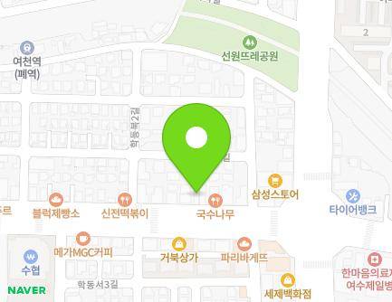 전라남도 여수시 쌍봉로 49 (학동) 지도