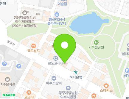 전라남도 여수시 망마로 21 (학동) 지도