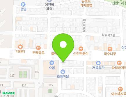 전라남도 여수시 쌍봉로 36 (학동) 지도