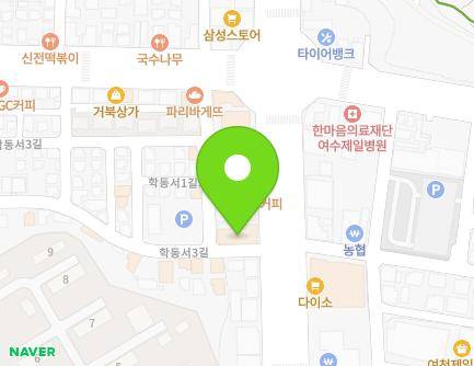 전라남도 여수시 시청로 39 (학동) 지도