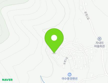 전라남도 여수시 호명2길 14-10 (호명동) 지도