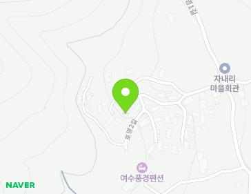 전라남도 여수시 호명2길 18 (호명동) 지도