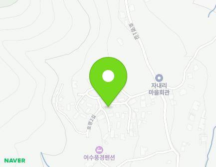 전라남도 여수시 호명2길 11 (호명동) 지도
