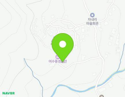 전라남도 여수시 호명1길 85-3 (호명동) 지도