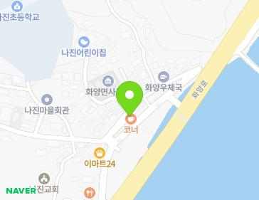 전라남도 여수시 화양면 나진길 13-1 지도