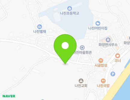전라남도 여수시 화양면 나진길 31 (화양보건지소) 지도