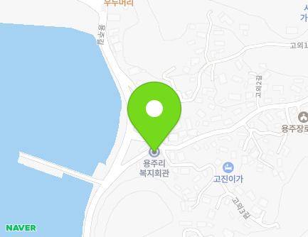 전라남도 여수시 화양면 고외3길 2 (용주리복지관) 지도