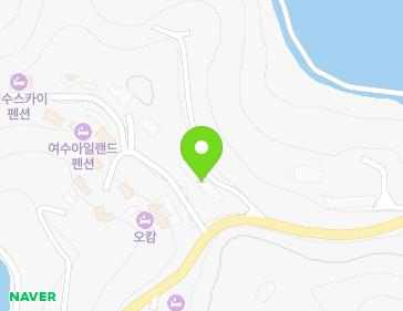 전라남도 여수시 화양면 옥천로 1065 (오천제일교회) 지도